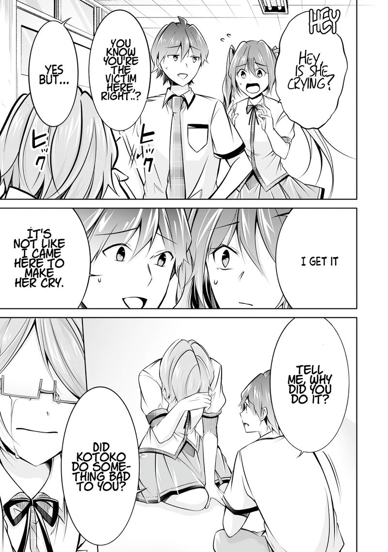 Real No Heroine Wa Irimasen Chapter 91 Page 19