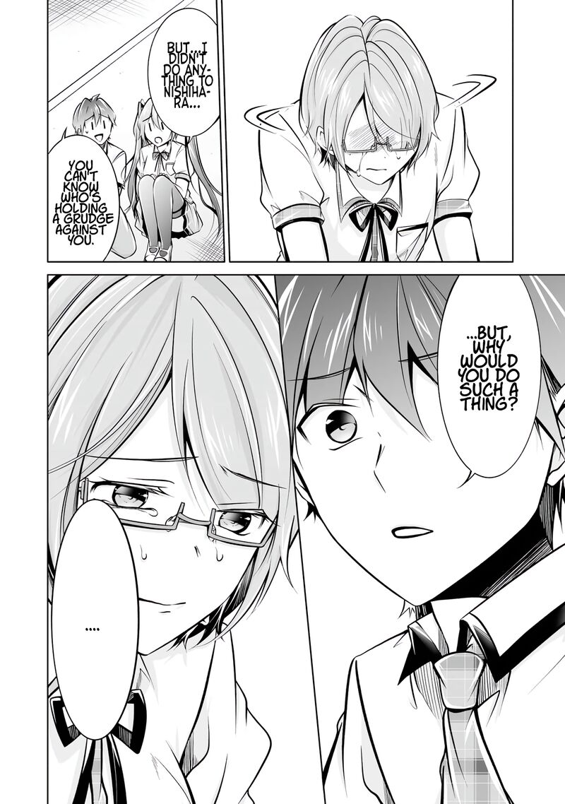 Real No Heroine Wa Irimasen Chapter 91 Page 20