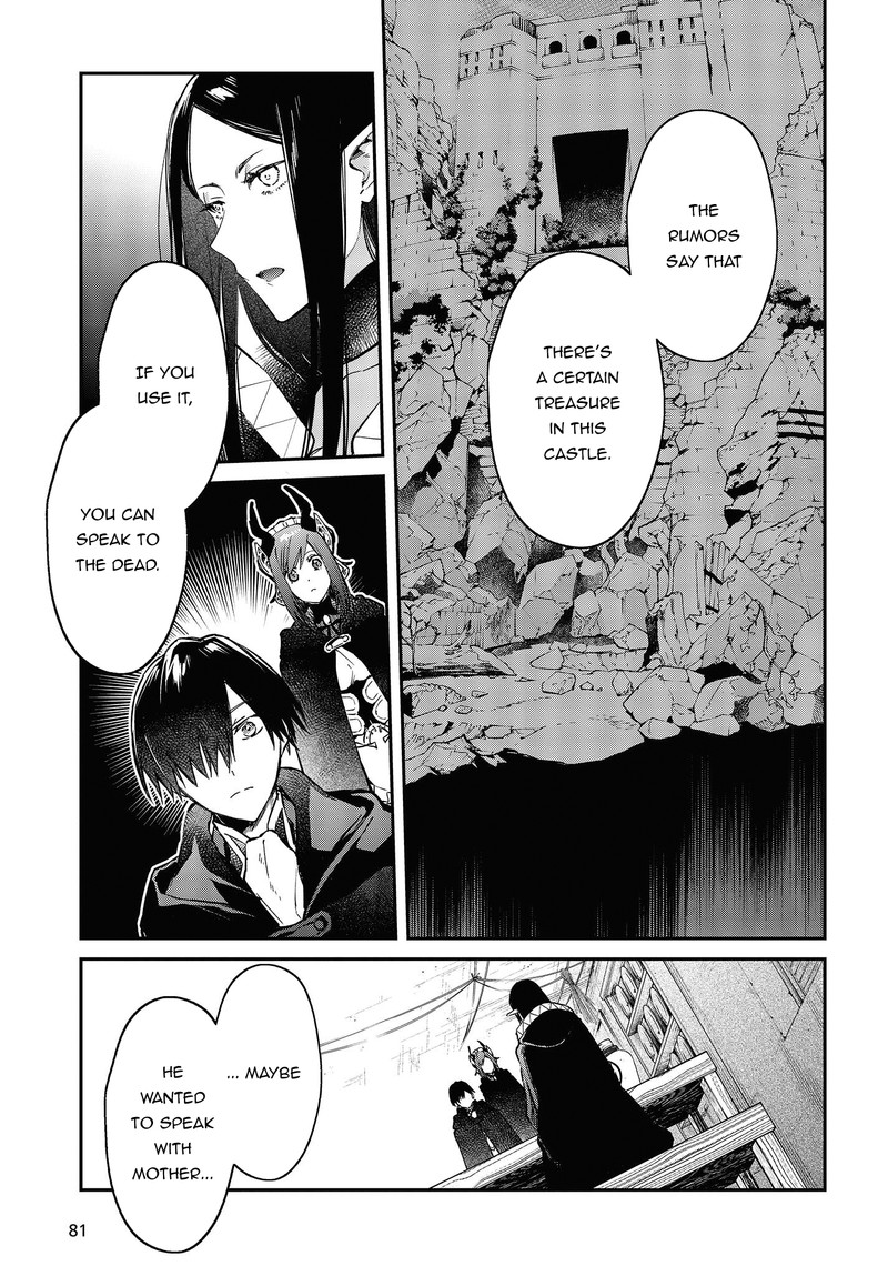 Realist Maou Niyoru SeIIki Naki Isekai Kaikaku Chapter 43 Page 7