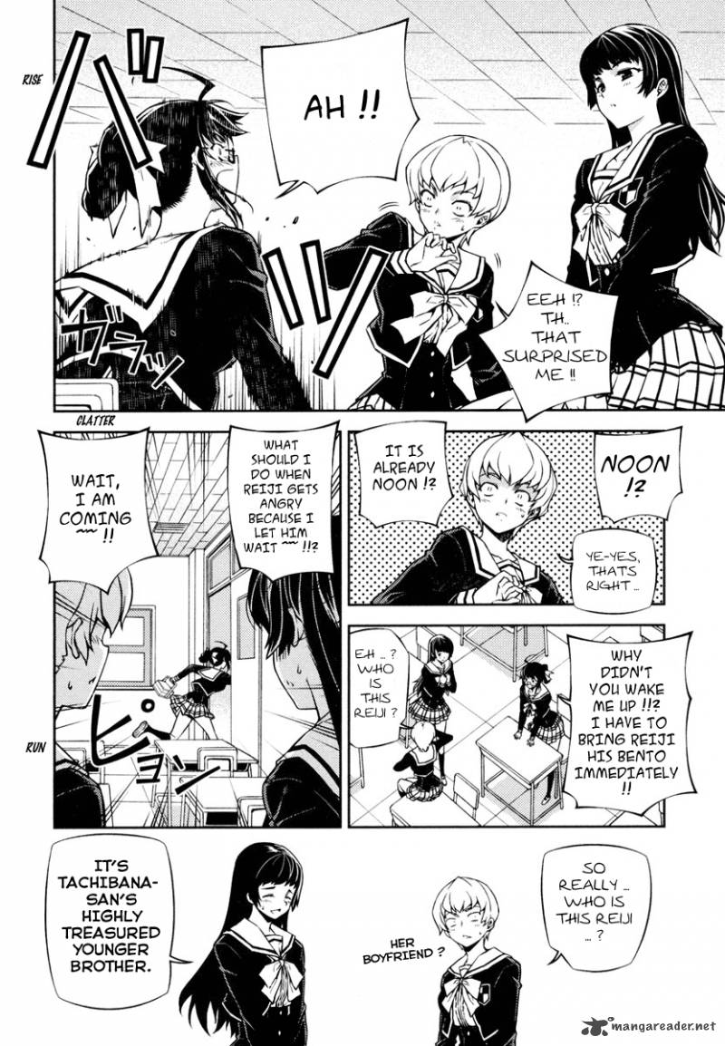 Read Rebirth The Lunatic Taker Chapter 1 Mangafreak