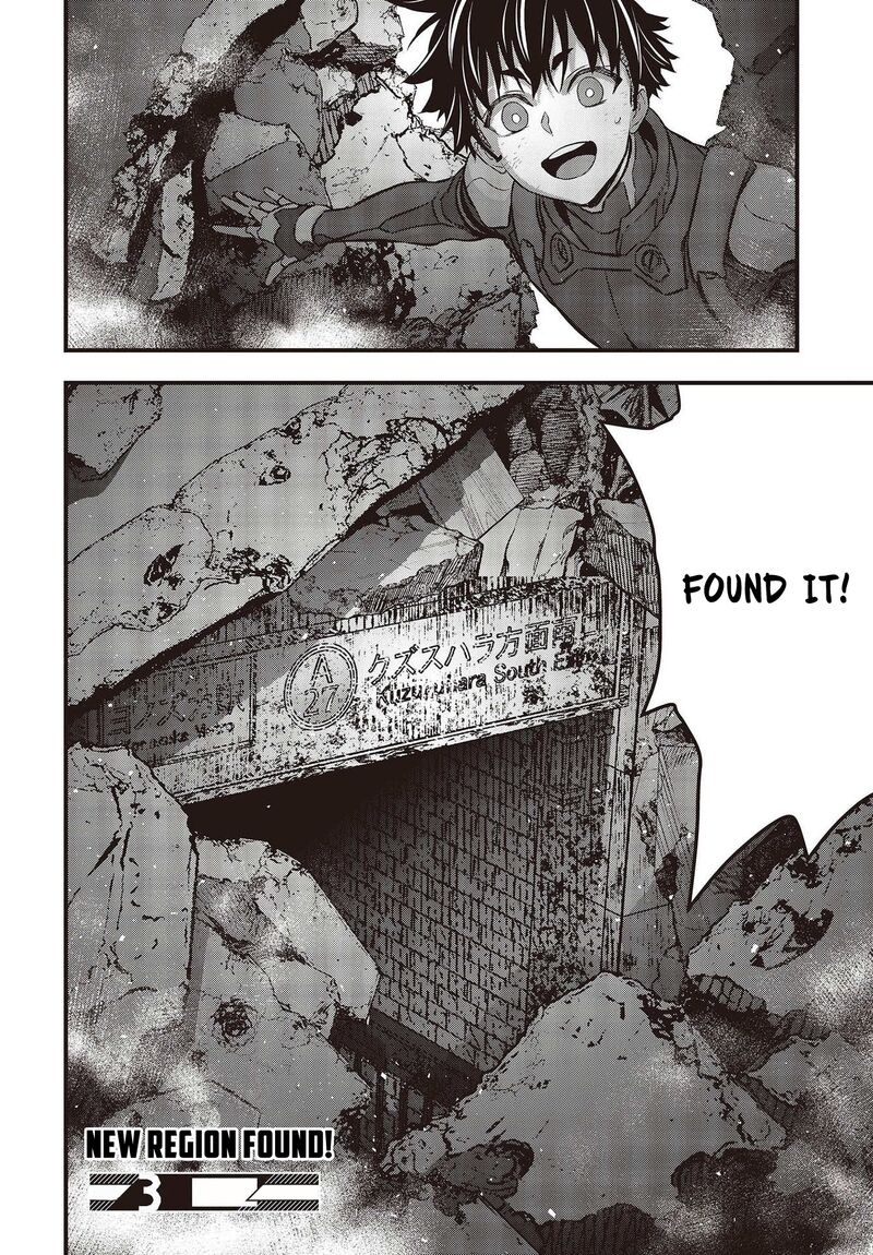Rebuild World Chapter 42 Page 34