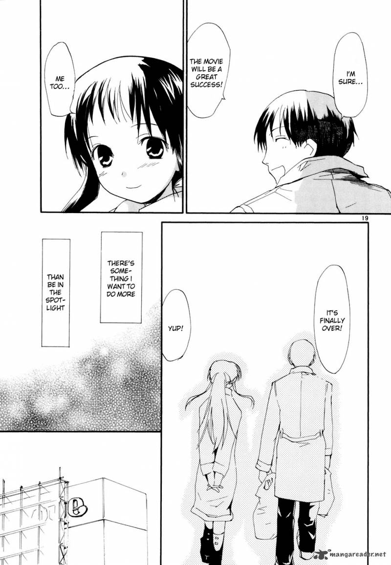 Read Rec Chapter 49 MangaFreak