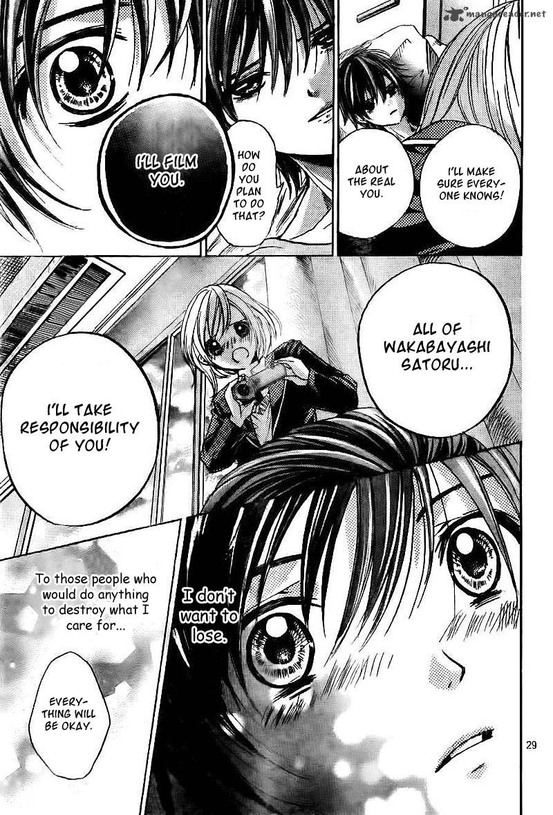 Read Rec Kimi Ga Naita Hi Chapter 3 Mangafreak