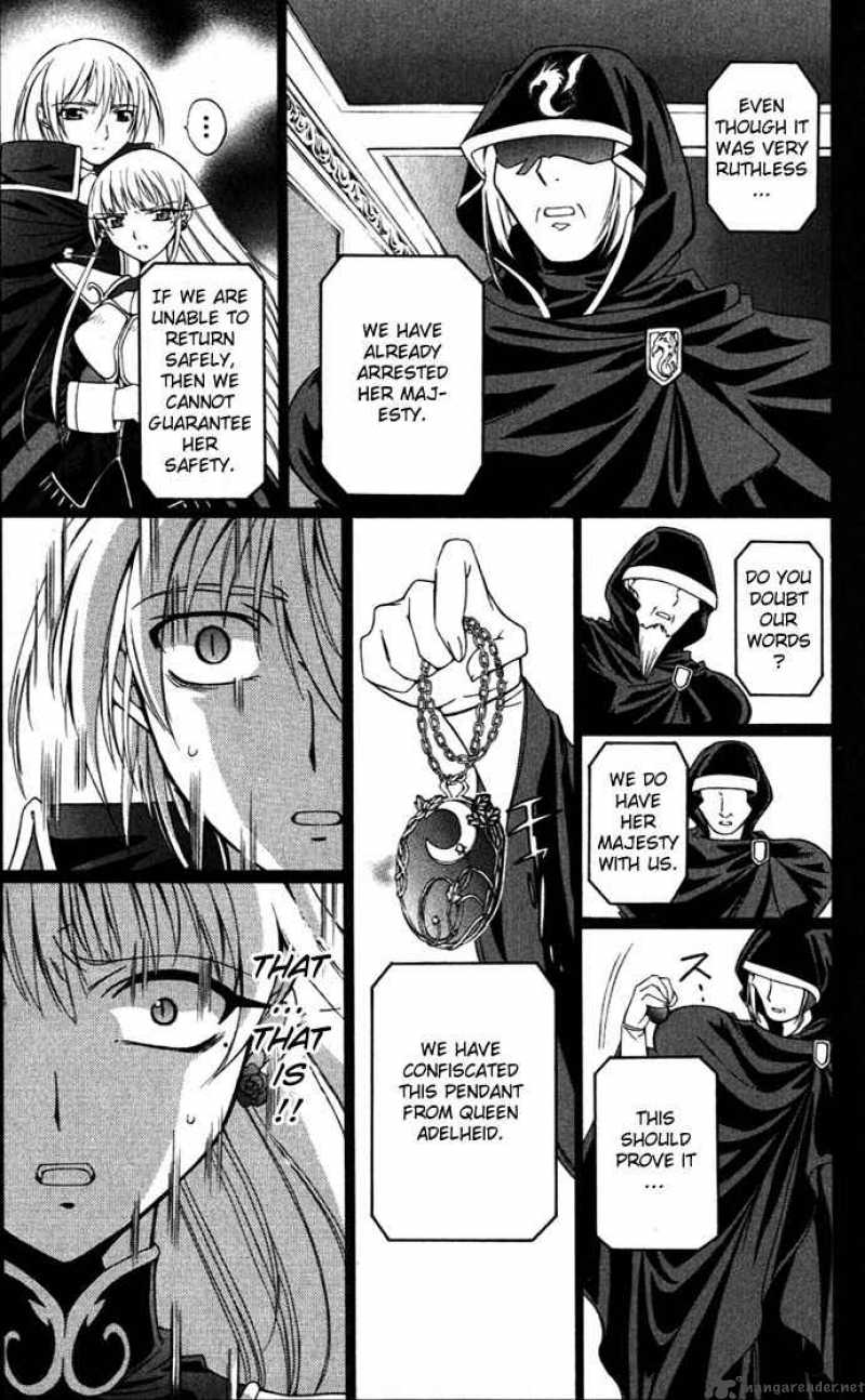 The Record Of A Fallen Vampire Read Record Of Fallen Vampire Chapter 23 - MangaFreak