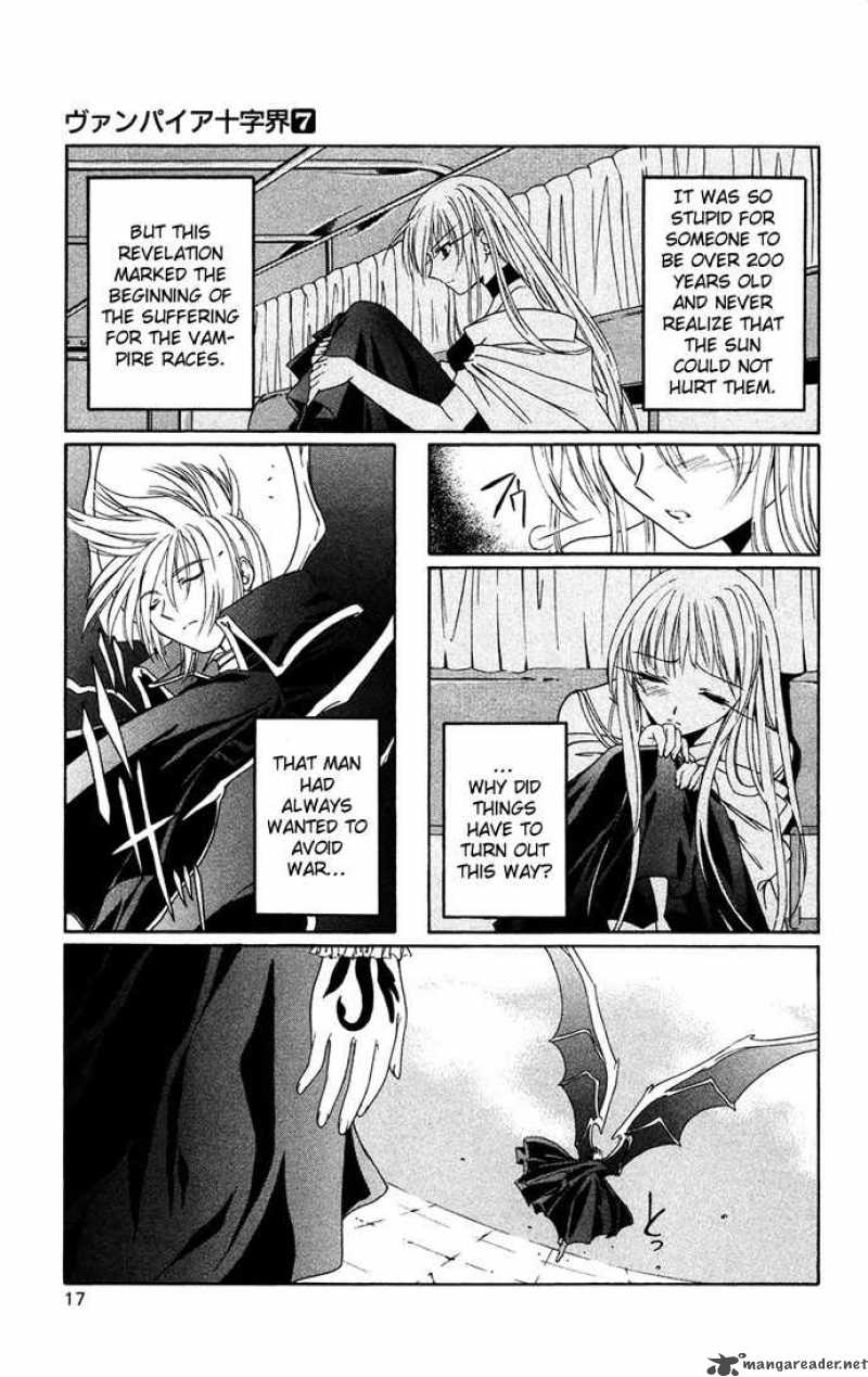Read Record Of Fallen Vampire Chapter 29 Mangafreak Read Record Of Fallen Vampire Chapter 29 Mangafreak