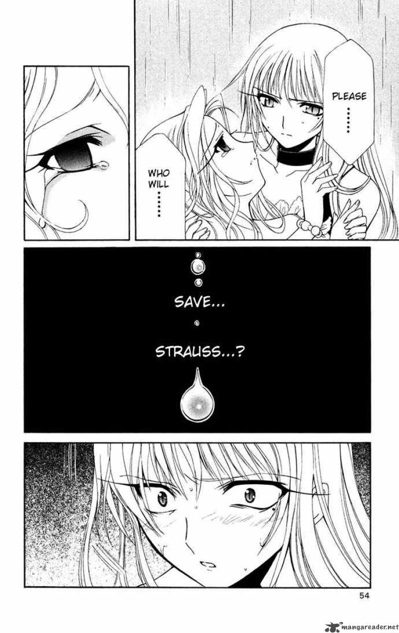 Vampire chapters. The Queen's Diary Manga. The Queen's Diary Manga 49. Pleasure Training of the Fallen Vampire. Pleasure Training of the Fallen Vampire Manga.