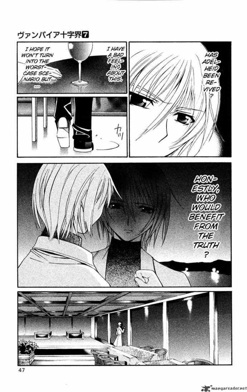 Read Record Of Fallen Vampire Chapter 30 Mangafreak Read Record Of Fallen Vampire Chapter 30 Mangafreak