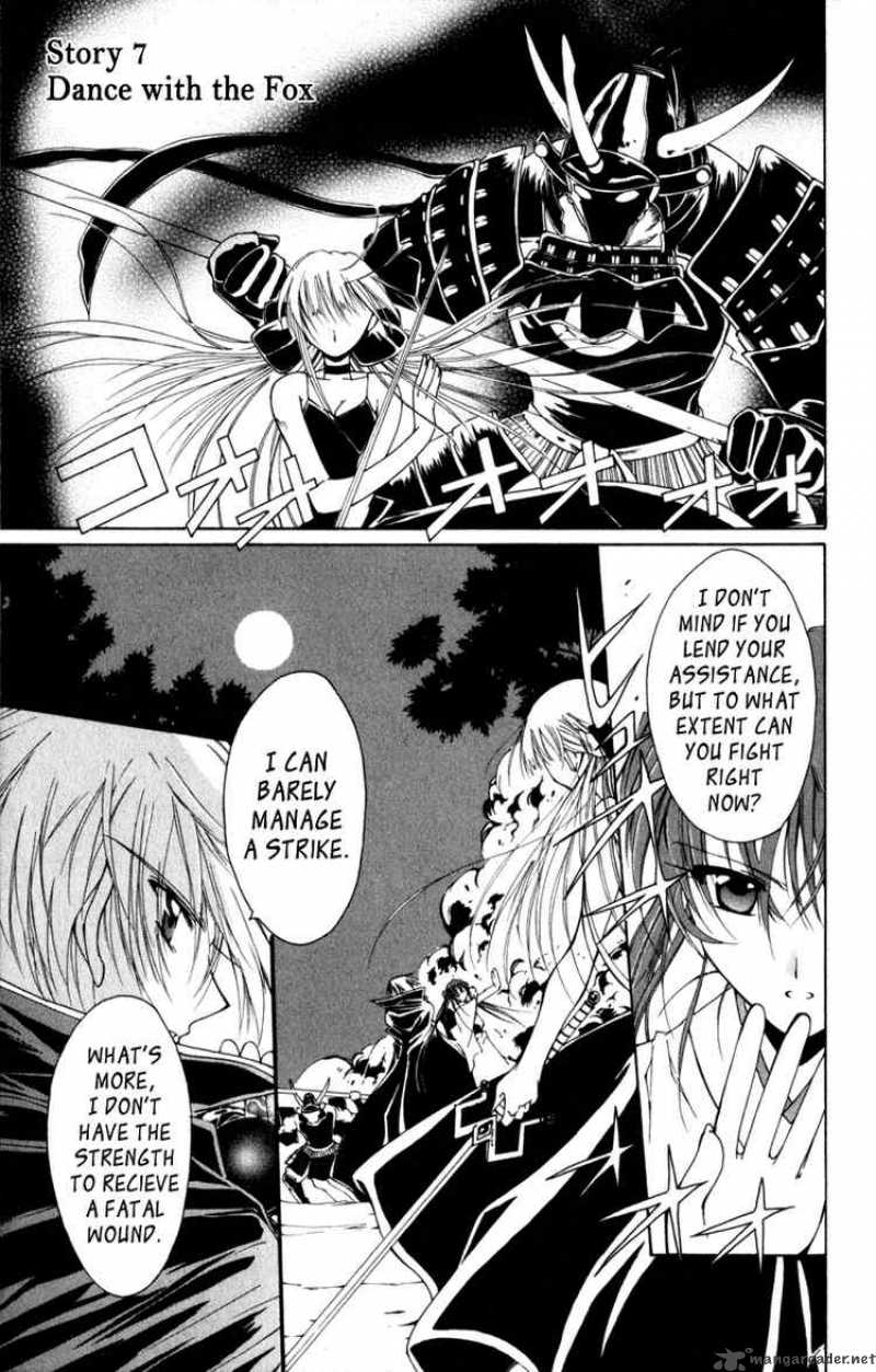 Vampire chapters