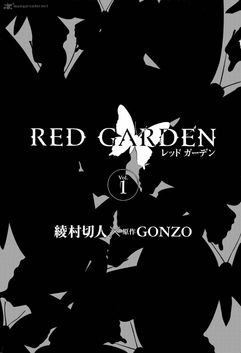 Read Red Garden Chapter 1 Mangafreak