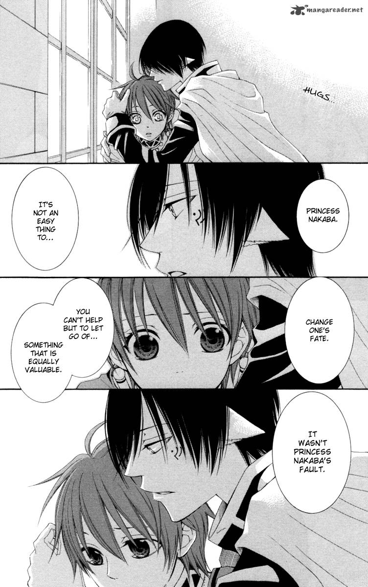 Reimei No Arcana Manga Fox