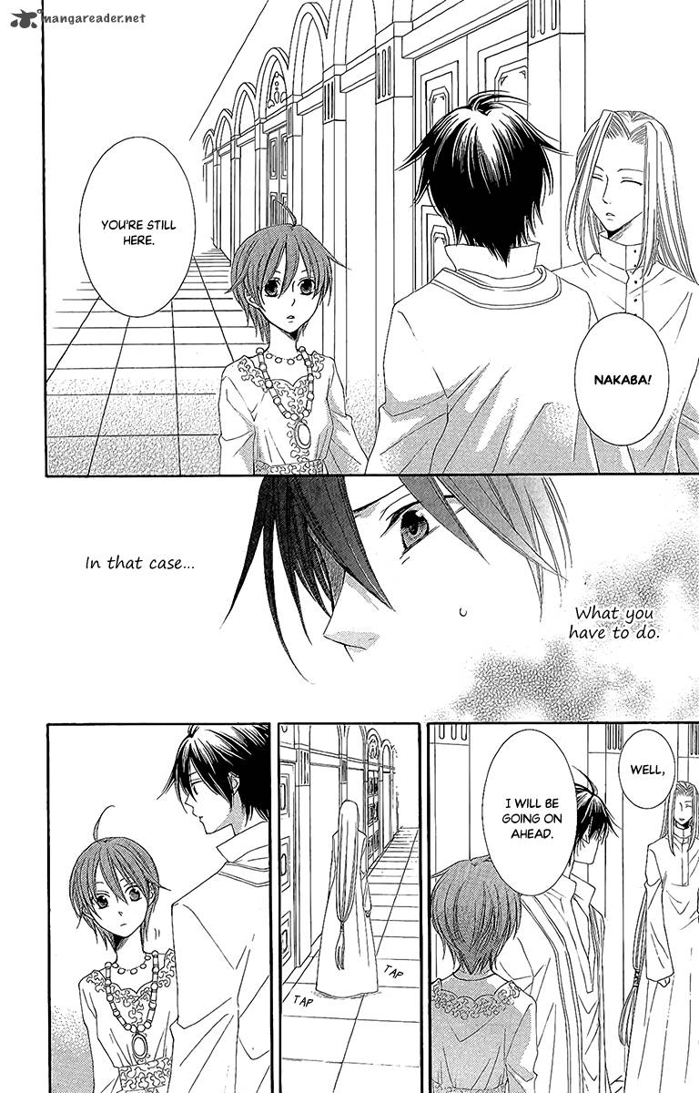 Reimei No Arcana Manga Fox