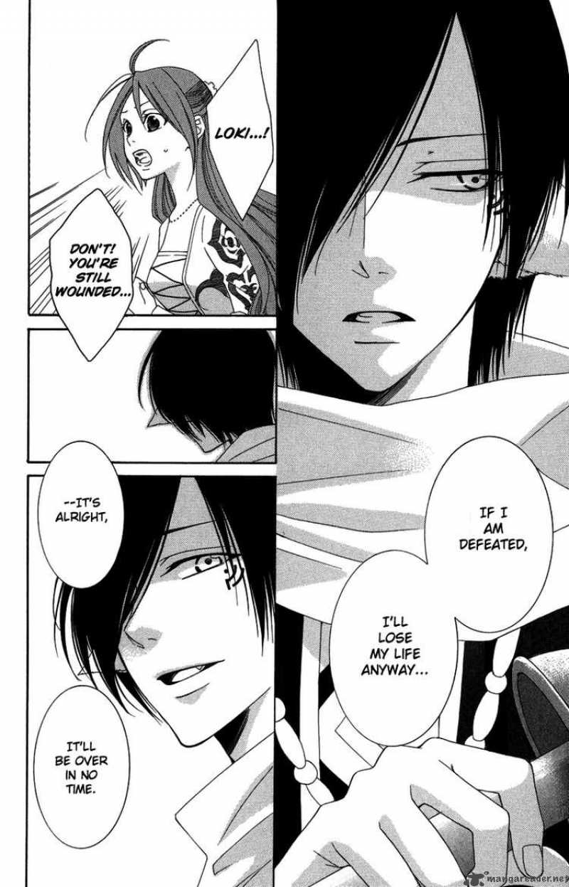 Reimei No Arcana Manga Fox