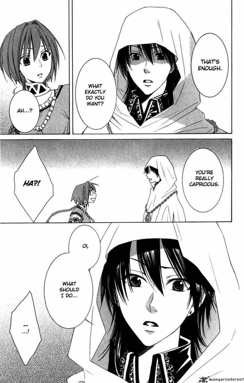Reimei No Arcana Manga Fox