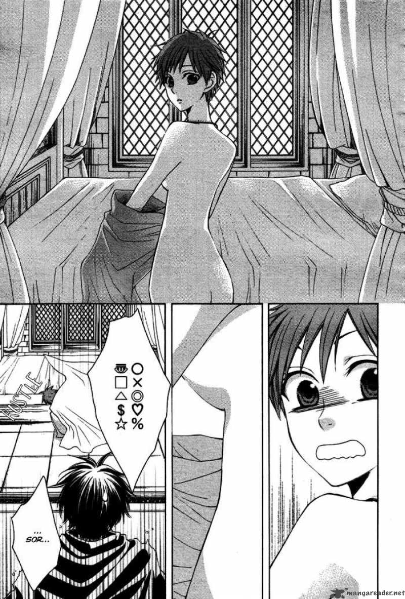 Reimei No Arcana Manga Fox