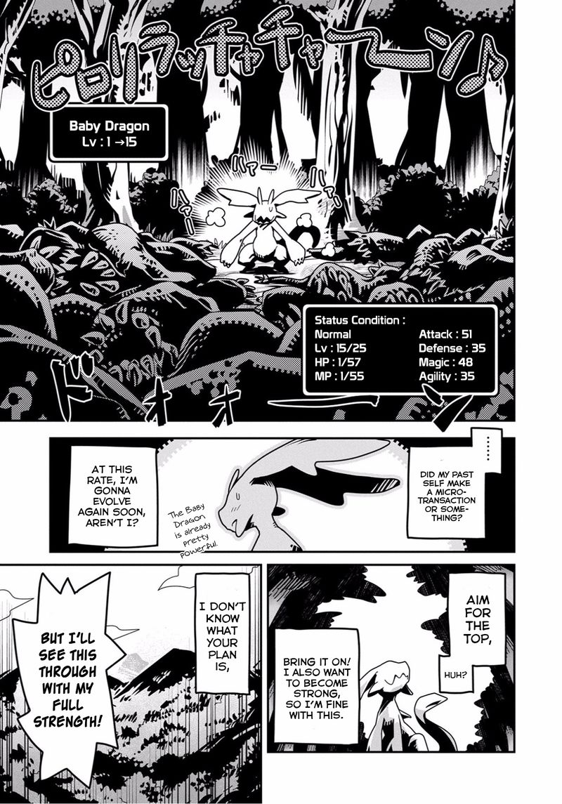 Reincarnated As A Dragon Hatchling Chapter 1 Read Reincarnated As A Dragon Hatchling Chapter 1 - MangaFreak