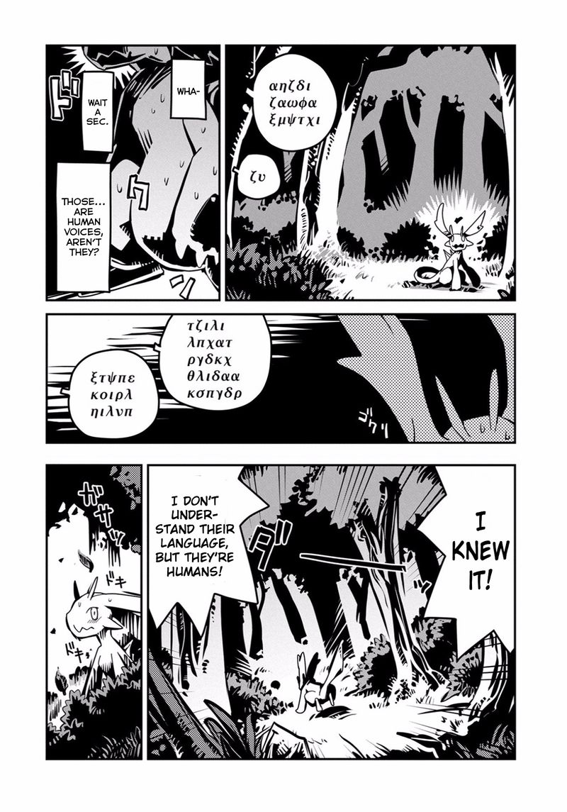 Read Reincarnated As A Dragon Hatchling Chapter 1 MangaFreak