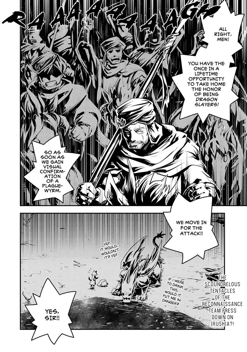 Read Reincarnated As A Dragon Hatchling Read Reincarnated As A Dragon Hatchling Chapter 26 - MangaFreak