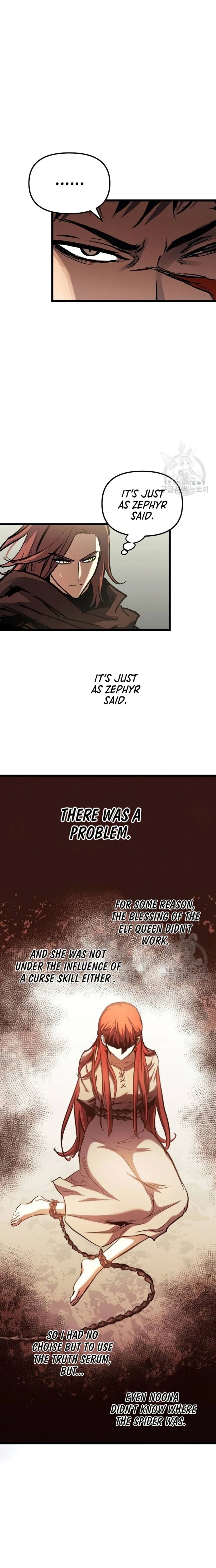 Reincarnation Of The Suicidal Battle God Chapter 91 Page 9