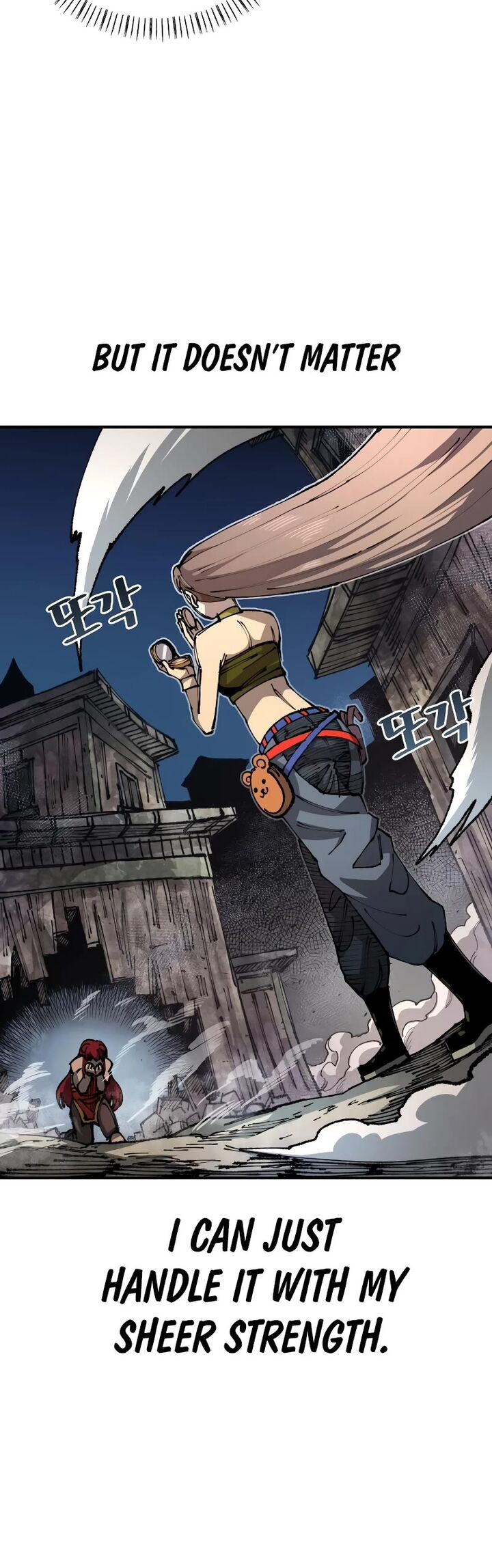 Read Reincarnation Of The Veteran Soldier Chapter 84 MangaFreak