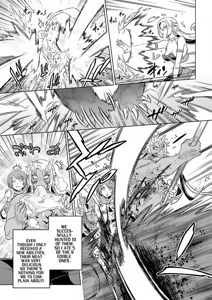 Read Remonster Chapter 38 Mangafreak