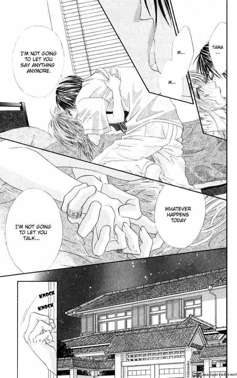 Read Ren Ai Shijou Shugi Chapter 26 Mangafreak