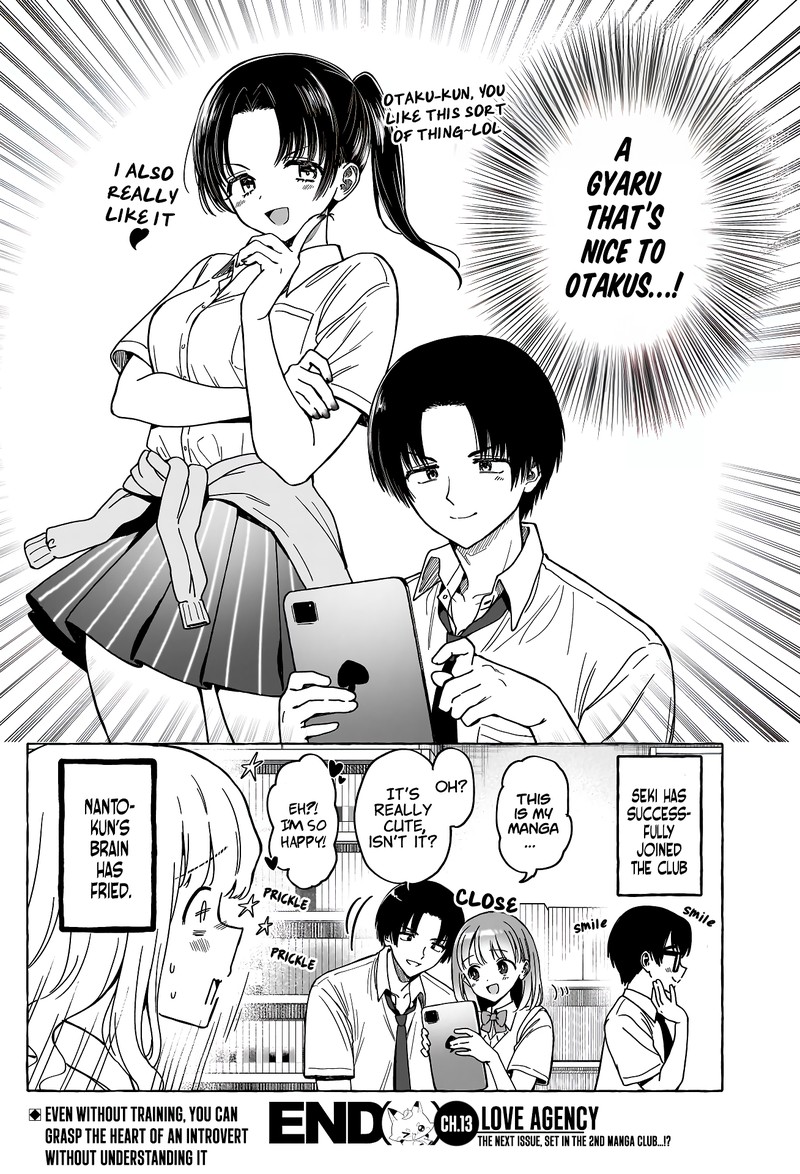Renai Daikou Chapter 13 Page 18