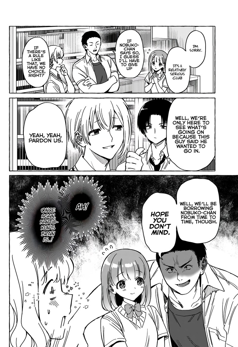 Renai Daikou Chapter 13 Page 6