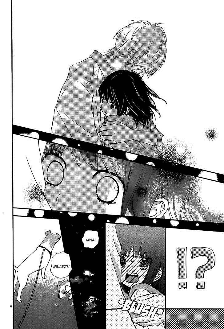 Привет 34. Re re hello. Манга rere hello. Его время года манга. Hello 34.