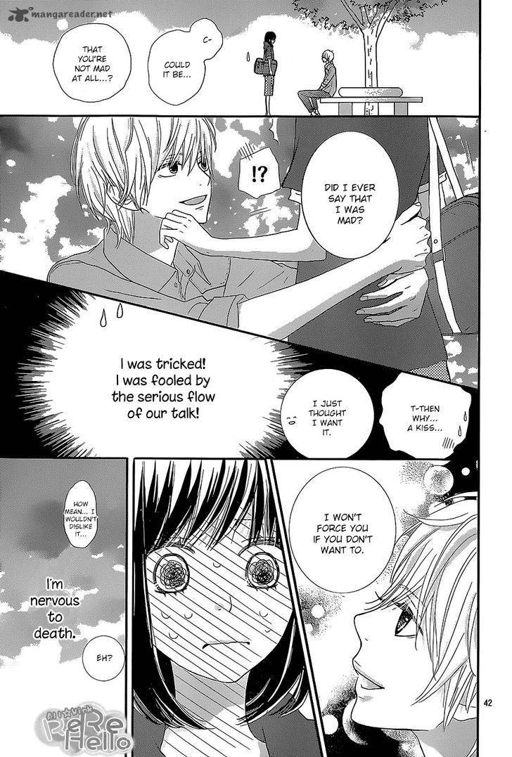 Read Rere Hello Chapter 24 Mangafreak