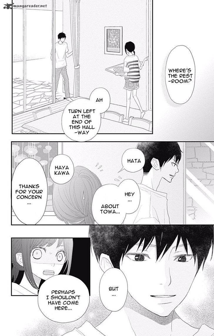 Read Rere Hello Chapter 42 Mangafreak