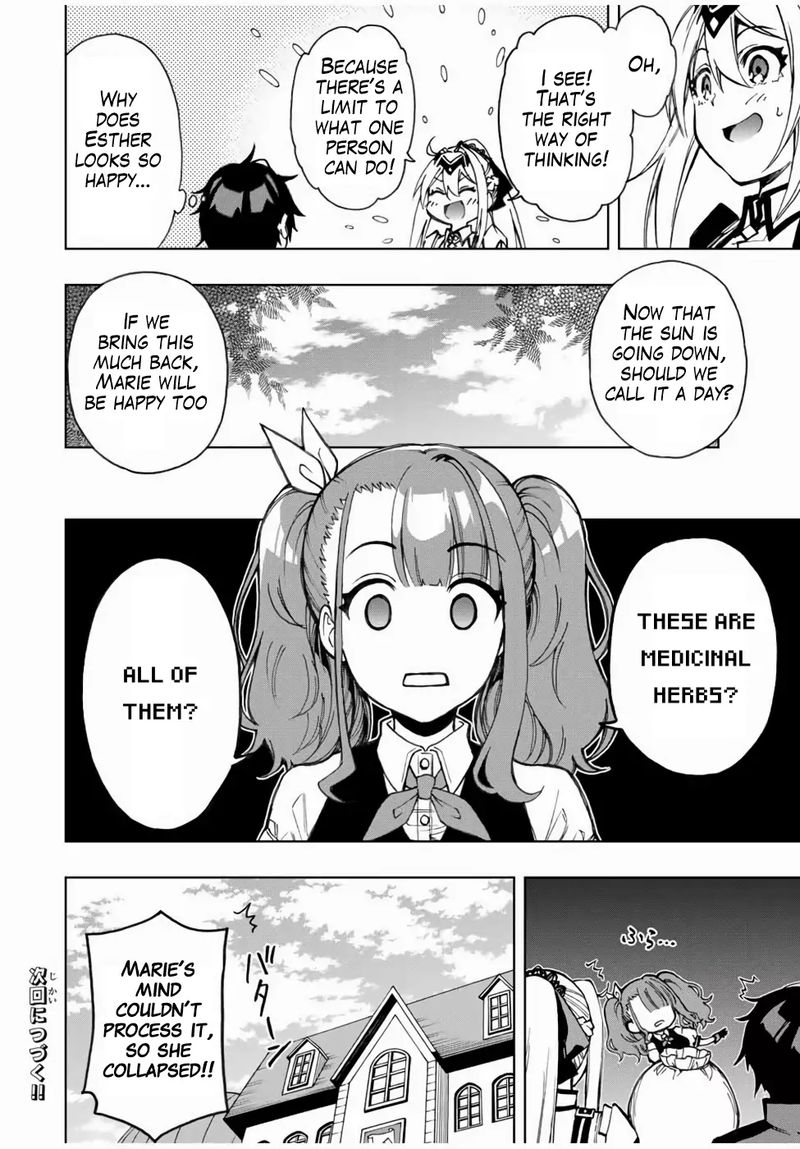 Rettou Hito No Maken Tsukai Sukiruboudo O Kushi Shite Saikyou Ni Itaru Chapter 19 Page 10