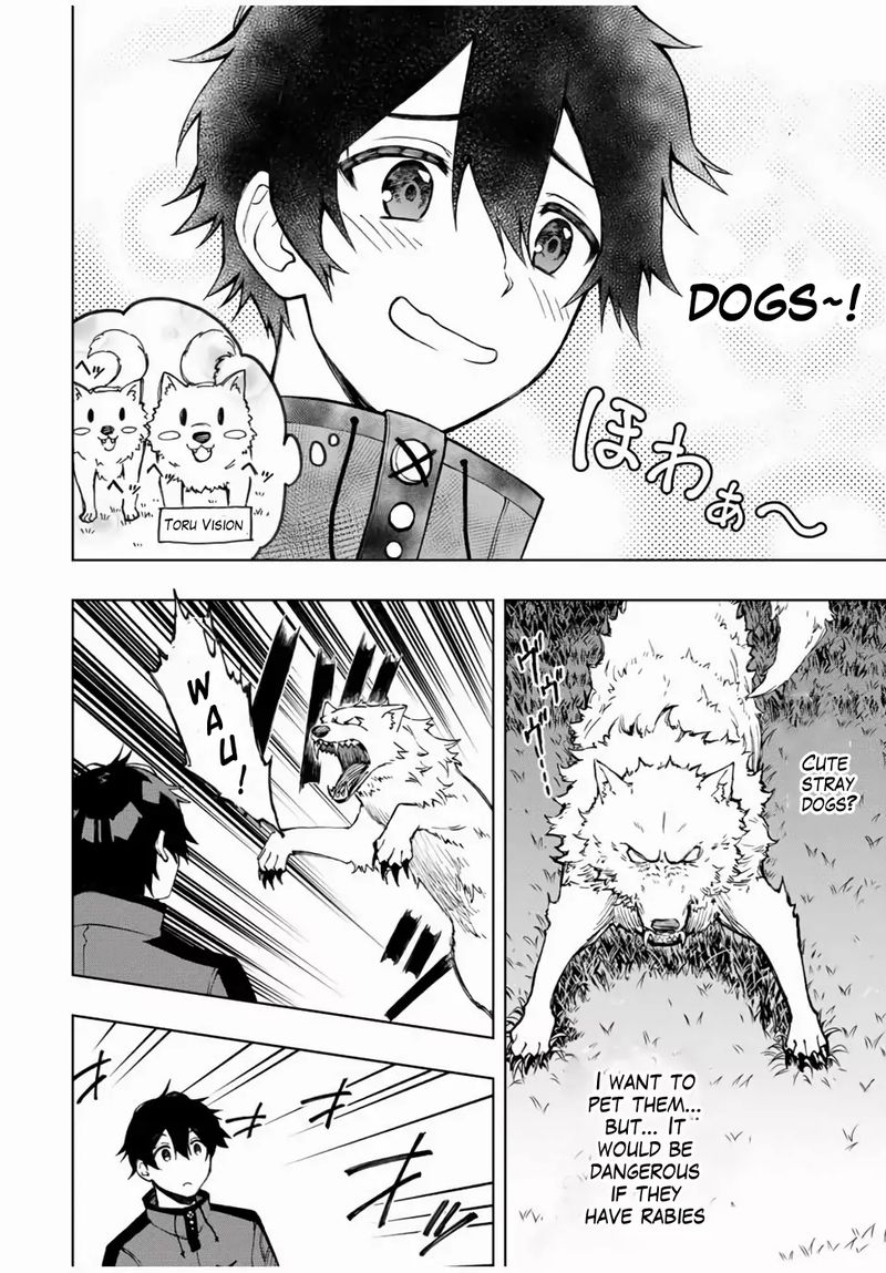 Rettou Hito No Maken Tsukai Sukiruboudo O Kushi Shite Saikyou Ni Itaru Chapter 19 Page 2