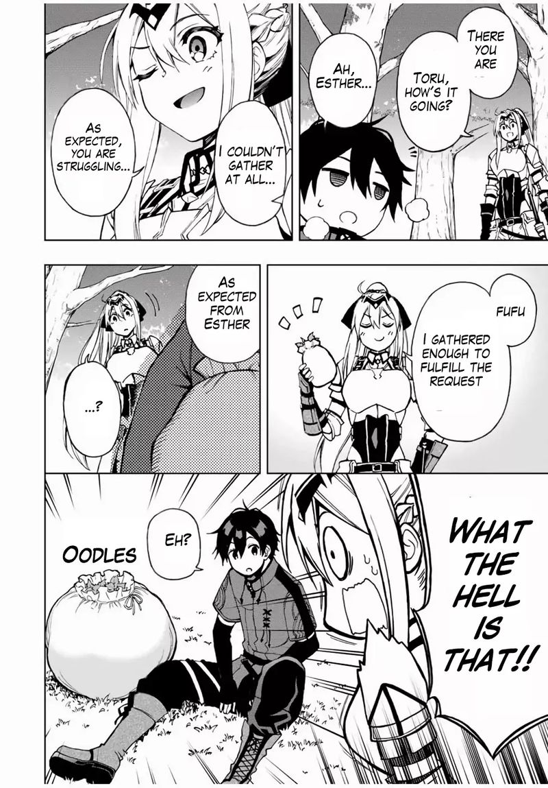 Rettou Hito No Maken Tsukai Sukiruboudo O Kushi Shite Saikyou Ni Itaru Chapter 19 Page 6