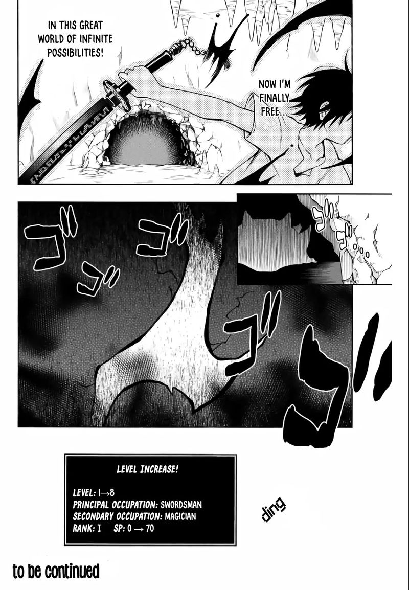 Rettou Hito No Maken Tsukai Sukiruboudo O Kushi Shite Saikyou Ni Itaru Chapter 2 Page 14