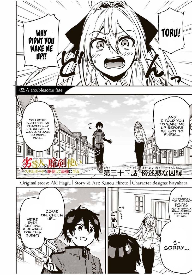 Rettou Hito No Maken Tsukai Sukiruboudo O Kushi Shite Saikyou Ni Itaru Chapter 32 Page 11