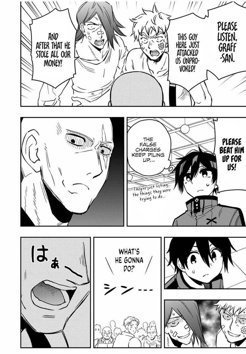 Rettou Hito No Maken Tsukai Sukiruboudo O Kushi Shite Saikyou Ni Itaru Chapter 32 Page 17