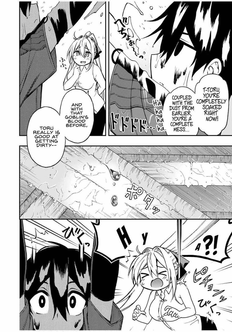 Rettou Hito No Maken Tsukai Sukiruboudo O Kushi Shite Saikyou Ni Itaru Chapter 46 Page 13