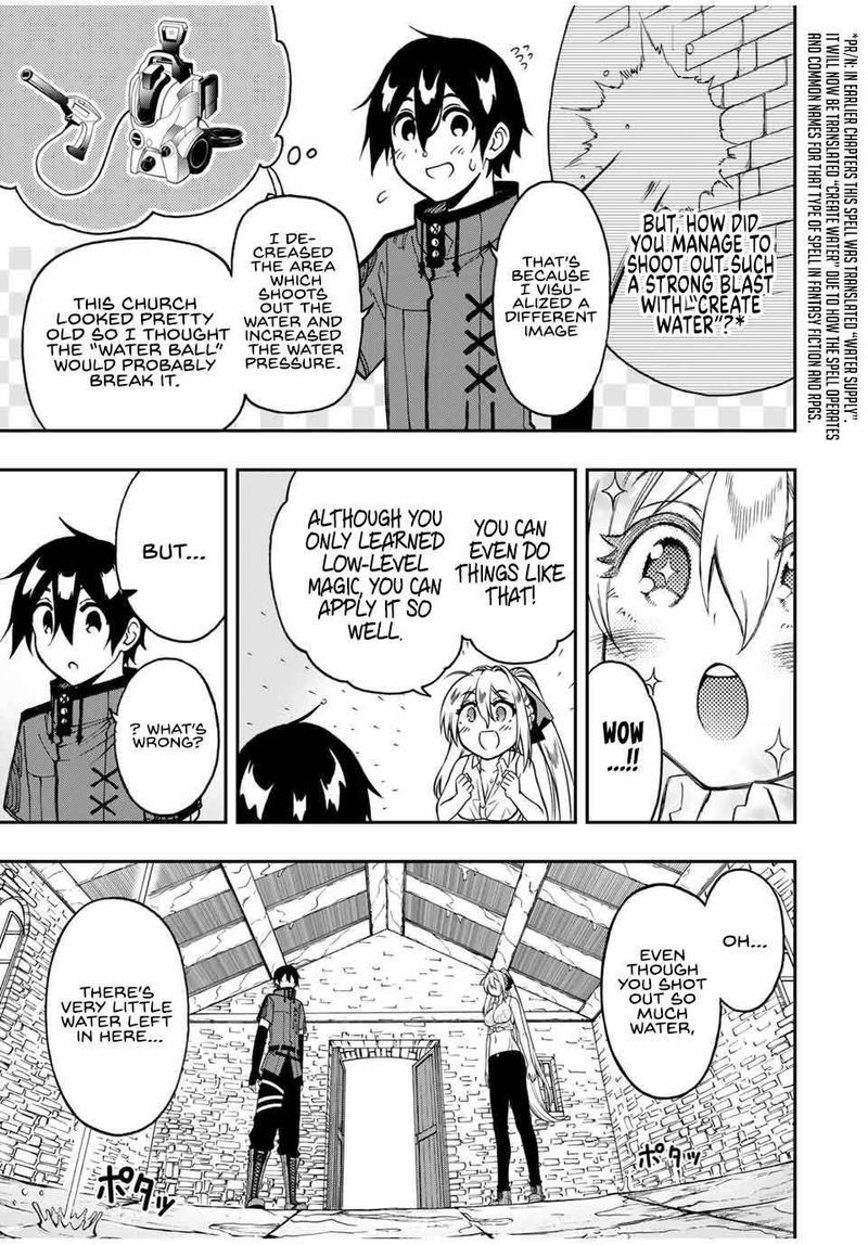 Rettou Hito No Maken Tsukai Sukiruboudo O Kushi Shite Saikyou Ni Itaru Chapter 47 Page 2