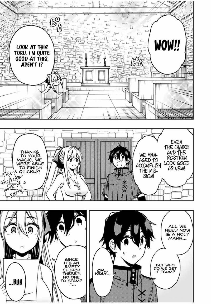 Rettou Hito No Maken Tsukai Sukiruboudo O Kushi Shite Saikyou Ni Itaru Chapter 48 Page 4