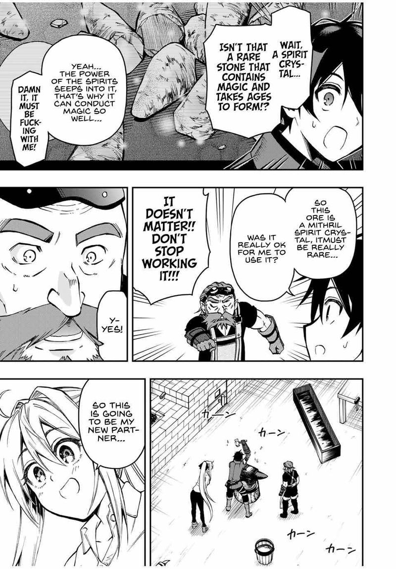 Rettou Hito No Maken Tsukai Sukiruboudo O Kushi Shite Saikyou Ni Itaru Chapter 51 Page 4