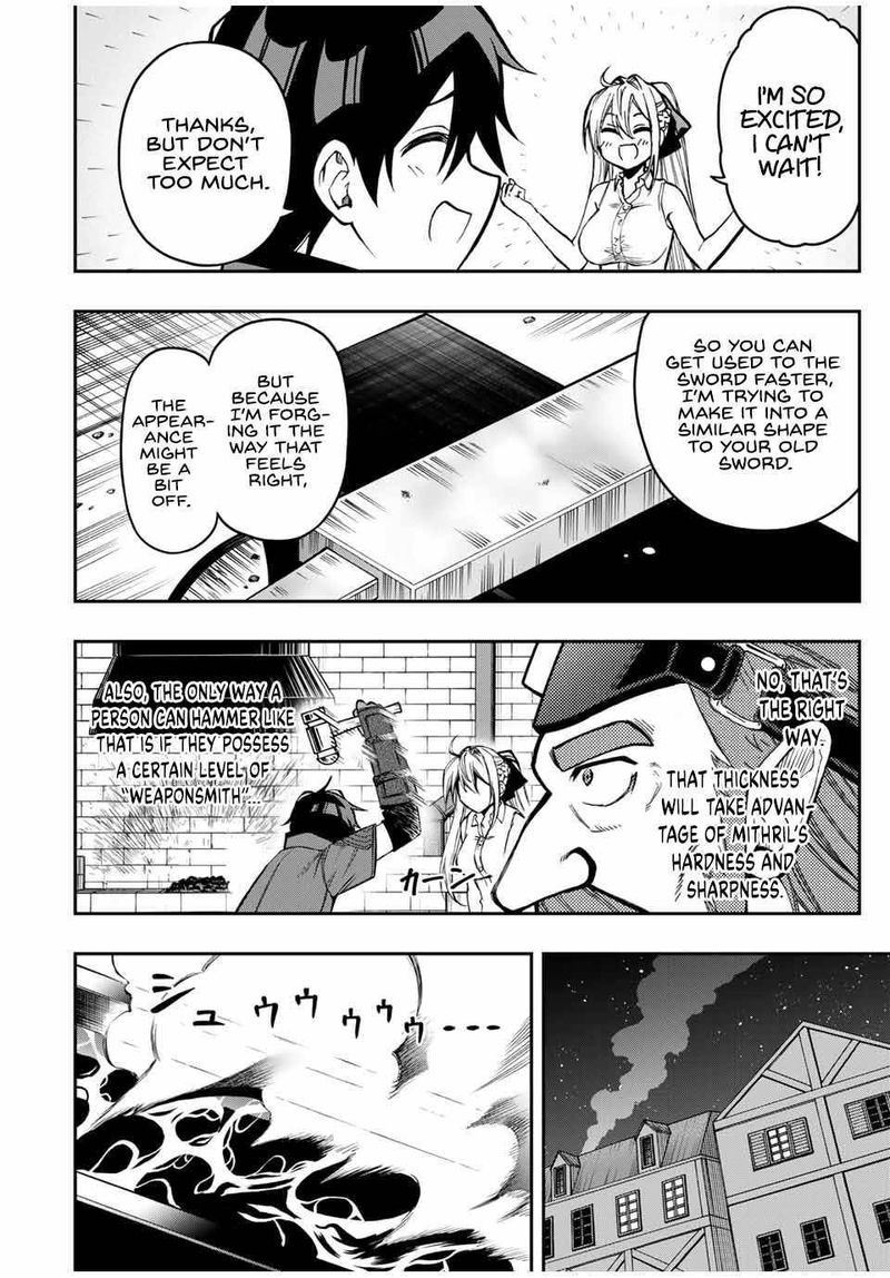 Rettou Hito No Maken Tsukai Sukiruboudo O Kushi Shite Saikyou Ni Itaru Chapter 51 Page 5