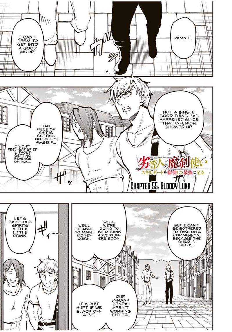 Rettou Hito No Maken Tsukai Sukiruboudo O Kushi Shite Saikyou Ni Itaru Chapter 55 Page 1