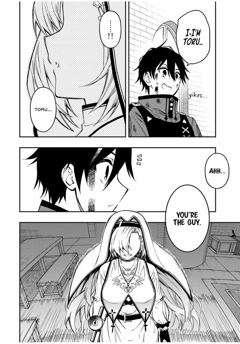 Rettou Hito No Maken Tsukai Sukiruboudo O Kushi Shite Saikyou Ni Itaru Chapter 55 Page 10