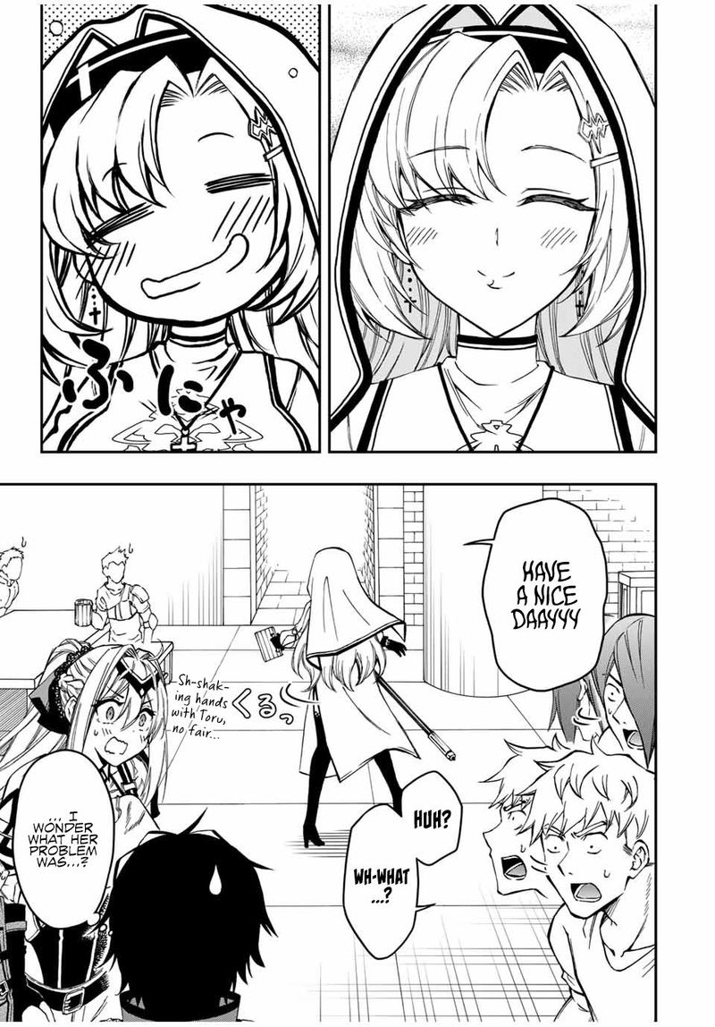 Rettou Hito No Maken Tsukai Sukiruboudo O Kushi Shite Saikyou Ni Itaru Chapter 55 Page 13