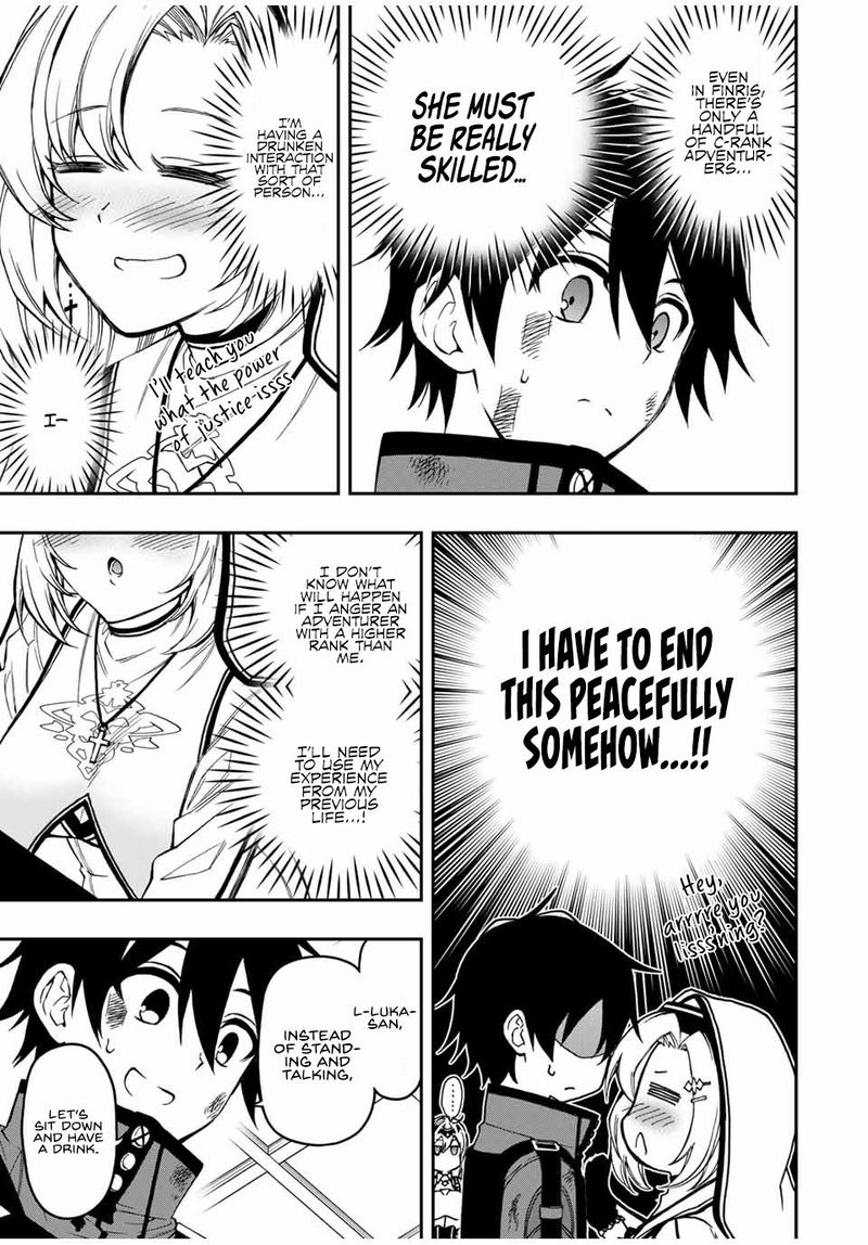 Rettou Hito No Maken Tsukai Sukiruboudo O Kushi Shite Saikyou Ni Itaru Chapter 55 Page 5