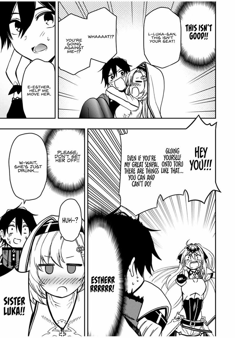 Rettou Hito No Maken Tsukai Sukiruboudo O Kushi Shite Saikyou Ni Itaru Chapter 55 Page 7
