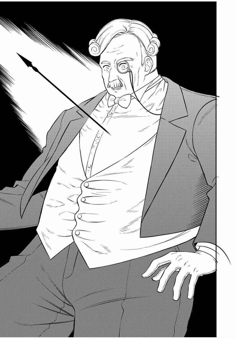 Rettou Hito No Maken Tsukai Sukiruboudo O Kushi Shite Saikyou Ni Itaru Chapter 83 Page 12