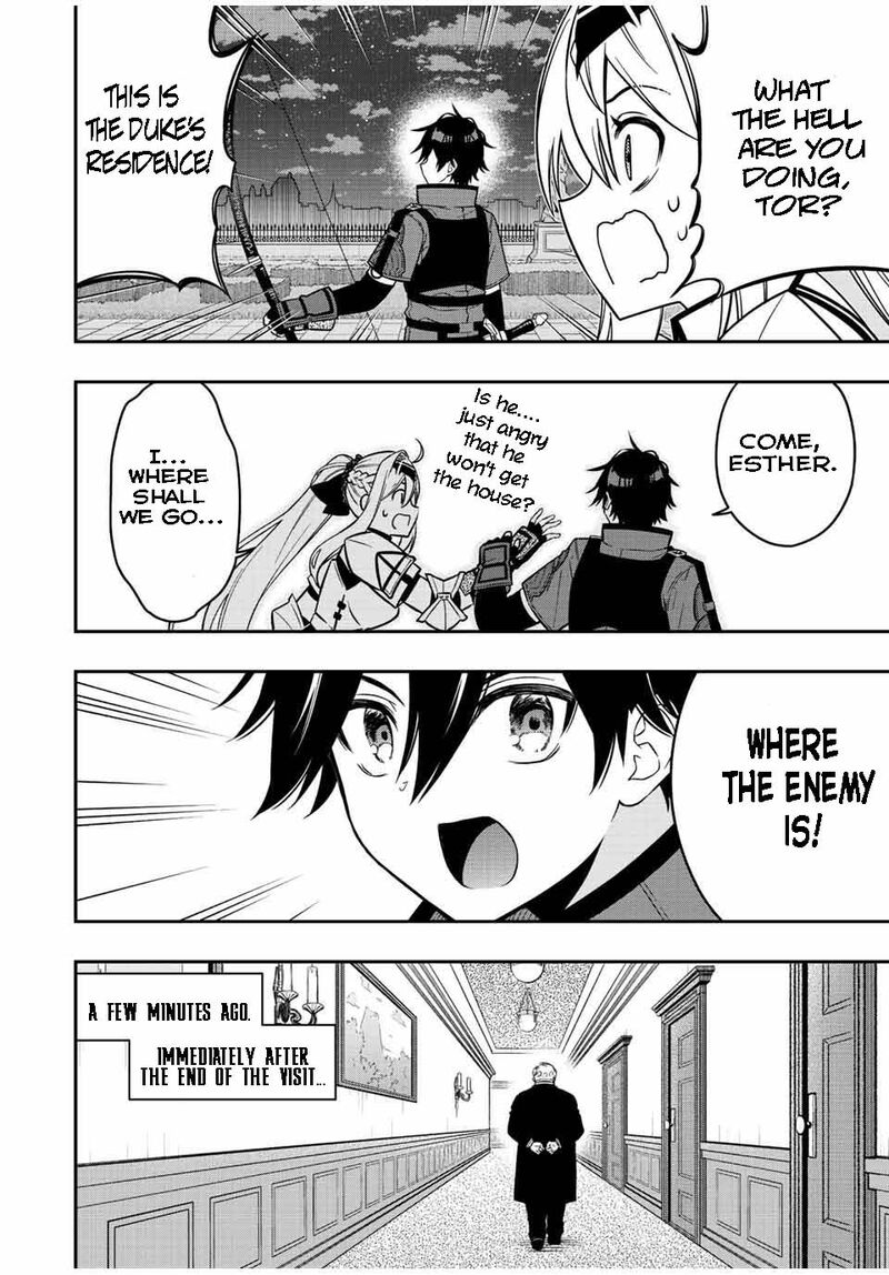 Rettou Hito No Maken Tsukai Sukiruboudo O Kushi Shite Saikyou Ni Itaru Chapter 83 Page 3