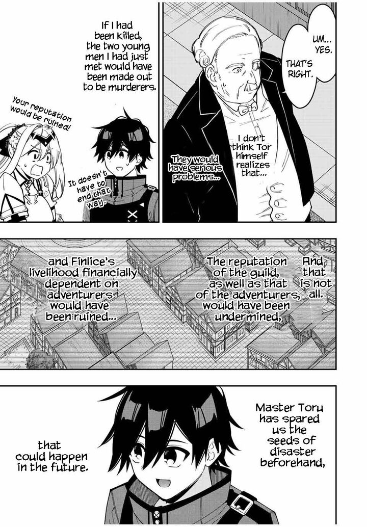 Rettou Hito No Maken Tsukai Sukiruboudo O Kushi Shite Saikyou Ni Itaru Chapter 84 Page 9