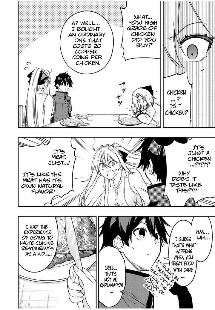 Rettou Hito No Maken Tsukai Sukiruboudo O Kushi Shite Saikyou Ni Itaru Chapter 92 Page 4